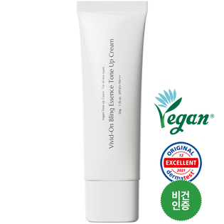 ☆Nocti Tone Up Cream☆ 8bb14e5a4f6ee0b5a4620a2f000d80